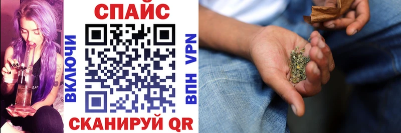 БУТИРАТ 1.4BDO  Купить  Новоржев 