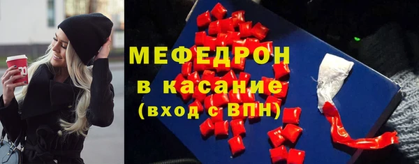 гашишное масло Михайловка
