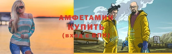 гашишное масло Михайловка