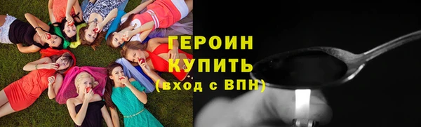 меф VHQ Михайловск