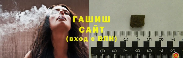 соль ск Михайлов