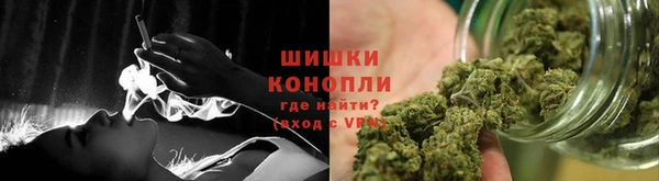 синтетический гашиш Мегион