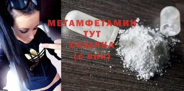 гашишное масло Михайловка
