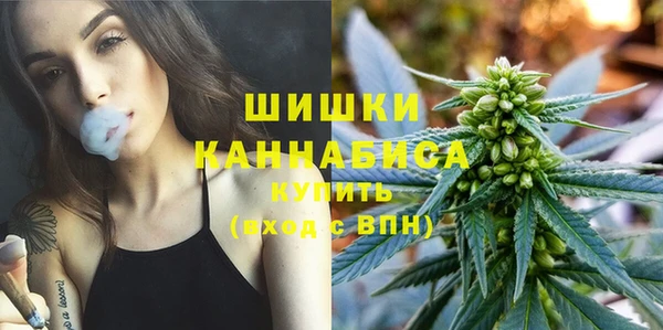 меф VHQ Михайловск
