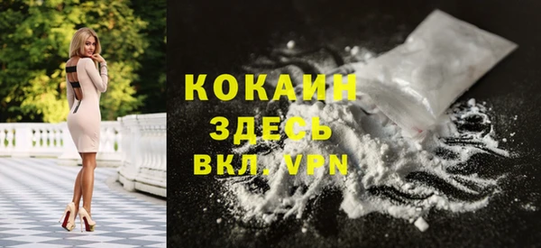 гашишное масло Михайловка