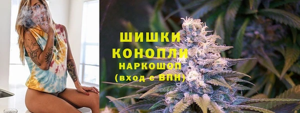 гашишное масло Михайловка