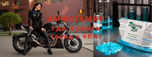 соль ск Михайлов