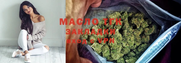 гашишное масло Михайловка