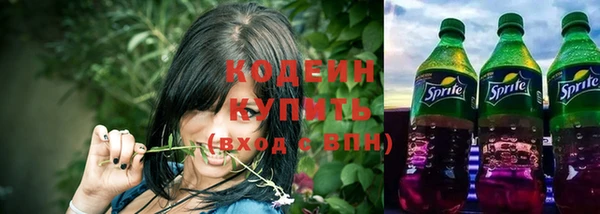 гашишное масло Михайловка